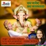 Pratibha Kulkarni