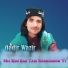 Qadir Wazir