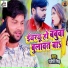 Ranjeet Singh