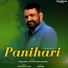Satpal Bhattu Aala, Poonam Goswami