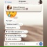 Воропай