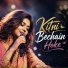 Alka Yagnik