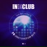 DJ CHIF и MC Winni The Pooh