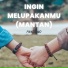 PANDU WD