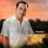 Thanh Hùng