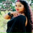 Dheeraj Shukla