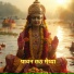 Bhakti Parivaar