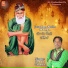 Sewak Cheema