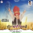 Nirmal Sahota