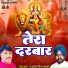 Laddi Dhariwal
