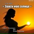 Кирилл Потылицын feat. Елена Морозова