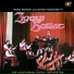 The Hungarian Gypsy Orchestra
