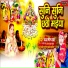 Manjay Lal Yadav