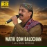 Lala Dina Bozdar