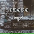 Oropo feat. Jaymilli, Cast