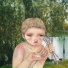 EDONiCO