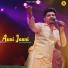Rajveer Rajaa