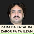 Ashraf Gulzar