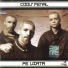 Codu' Penal feat. Jamaika, Radu