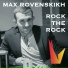 Max Rovenskikh