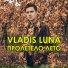 VLADIS LUNA