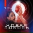 Настя Кински