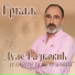 Dule Rajkovic