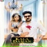 Tarun Panchal