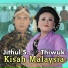 Jithul Sumarji feat. Thiwuk