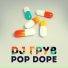 dj Грув
