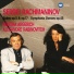 Martha Argerich feat. Alexandre Rabinovitch