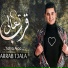 Yahia Alaa