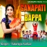 Satarupa Sarkar