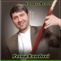 Feroz kondozi