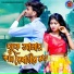 Jagadish Kumar
