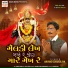 Arvind Charoliya