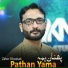Zafar Khattak