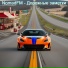 NomadFM