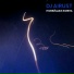 DJ AiRust