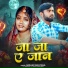 Arshad Mastana