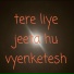 Vyenketesh