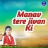 Pinki Shastri