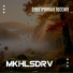 MKHLSDRV