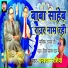 Ghanshyam Rasiya
