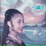 ឡ ស រ ត