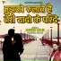 Arshad Kamli