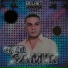 Cheb samir