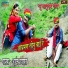 Arjun Prajapati