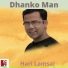 Hari Lamsal