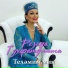 Резеда Тухфатуллина